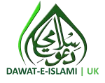 Dawat-e-islami Karachi (information Technology) company logo