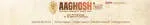 Aaghosh Old Home company icon